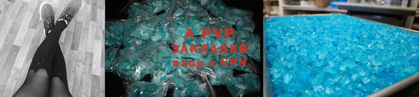 MDMA Premium VHQ Верхнеуральск