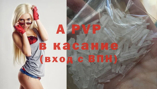 MDMA Premium VHQ Верхнеуральск