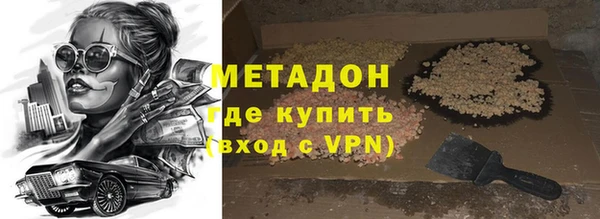 MDMA Premium VHQ Верхнеуральск